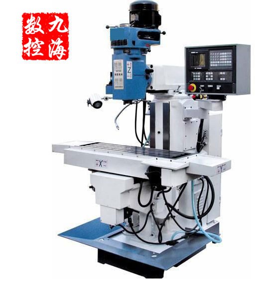 XK5030立式數控銑床